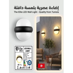 APPLIQUE MURALE GLOBE 8W 3000K ELITE LED