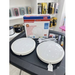 HUBLOT LED ROND BLANC 20W AVEC DETECTEUR DE MVT AFROLED