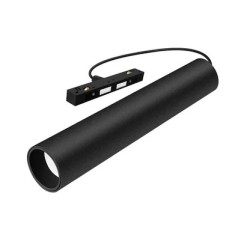 LUSTRE MAGNETIQUE GOLD 12W