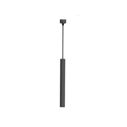 LUSTRE SUR RAIL MAGNETIQUE SIMPLE 12W